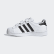 Chaussure Superstar Cloud White / Core Black / Cloud White EF4838 Chaussure Superstar Cloud White / Core Black / Cloud White EF4838