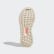 Chaussure Ultraboost 19 Soft Vision / Soft Vision / Vision Shade G27490 Chaussure Ultraboost 19 Soft Vision / Soft Vision / Vision Shade G27490