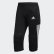 tierro 13 goalkeeper pants