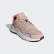 Scarpe Nite Jogger Vapour Pink / Vapour Pink / Icey Pink EE5915 Scarpe Nite Jogger Vapour Pink / Vapour Pink / Icey Pink EE5915