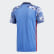 Japan Heimtrikot True Blue ED7350 Japan Heimtrikot True Blue ED7350