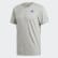 T-shirt França Icon Medium Grey Heather EI6288 T-shirt França Icon Medium Grey Heather EI6288