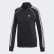 SST Track Jacket Black / White FM3288 SST Track Jacket Black / White FM3288