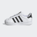 Zapatilla Superstar Cloud White / Core Black / Cloud White FU7717 Zapatilla Superstar Cloud White / Core Black / Cloud White FU7717