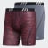 Performance Mesh Graphic Boxer Briefs 2 Pairs Bright Red CL5740 Performance Mesh Graphic Boxer Briefs 2 Pairs Bright Red CL5740
