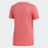 Essentials Linear T-Shirt Prism Pink DX2545 Essentials Linear T-Shirt Prism Pink DX2545