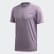 Terrex Tivid Tee Legacy Purple FJ9354 Terrex Tivid Tee Legacy Purple FJ9354
