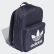 Classic Trefoil Rucksack Collegiate Navy DW5189 Classic Trefoil Rucksack Collegiate Navy DW5189