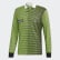 Maglia Referee Green DU8207 Maglia Referee Green DU8207