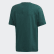 Remera R.Y.V. Collegiate Green ED7147 Remera R.Y.V. Collegiate Green ED7147