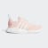 NMD R1 x TOY STORY 4: BO PEEP Icey Pink / Cloud White / Light Pink EG7316 NMD R1 x TOY STORY 4: BO PEEP Icey Pink / Cloud White / Light Pink EG7316