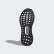 Chaussure Ultraboost X Mid Core Black / Night Grey / Night Steel BB6268 Chaussure Ultraboost X Mid Core Black / Night Grey / Night Steel BB6268