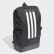 3-Stripes Response Backpack Black / Black / White FL3682 3-Stripes Response Backpack Black / Black / White FL3682