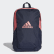 Mochila Parkhood Legend Ink / Prism Pink / Prism Pink DU1991 Mochila Parkhood Legend Ink / Prism Pink / Prism Pink DU1991