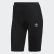 Šortky Cycling Black FR0553 Šortky Cycling Black FR0553