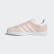 Chaussure Gazelle Vapor Pink / White / Gold Metallic BB5472 Chaussure Gazelle Vapor Pink / White / Gold Metallic BB5472