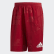 Pantalón corto 4KRFT Daily Press 10-Inch Active Maroon DZ7398 Pantalón corto 4KRFT Daily Press 10-Inch Active Maroon DZ7398