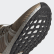 Ultraboost Shoes Future Met. / Copper Met. / Clay Red G28331 Ultraboost Shoes Future Met. / Copper Met. / Clay Red G28331