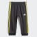 Conjunto em Moletão Legacy Green / Legacy Green / Shock Yellow FM6371 Conjunto em Moletão Legacy Green / Legacy Green / Shock Yellow FM6371
