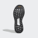 Solar Hu Human Made Shoes Cloud White / Core Black / Scarlet EG1837 Solar Hu Human Made Shoes Cloud White / Core Black / Scarlet EG1837