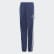 Chándal Tiberio Tech Indigo / Lucky Blue / White FM5723 Chándal Tiberio Tech Indigo / Lucky Blue / White FM5723