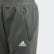 Calça Striker Messi Legend Ivy / White DV1328 Calça Striker Messi Legend Ivy / White DV1328