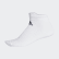 Meia Sapatilha Ultraleve Alphaskin White / Black CV8862 Meia Sapatilha Ultraleve Alphaskin White / Black CV8862