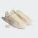 Sapatos Campus Pharrell Williams Ecru Tint / Cream White / Clear Brown FX8025 Sapatos Campus Pharrell Williams Ecru Tint / Cream White / Clear Brown FX8025