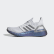 Chaussure Ultraboost 20 Dash Grey / Grey Three / Boost Blue Violet Met. EG1369 Chaussure Ultraboost 20 Dash Grey / Grey Three / Boost Blue Violet Met. EG1369
