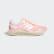 adidas 4D Run 1.0 Shoes Cloud White / Cloud White / Signal Coral FW6838 adidas 4D Run 1.0 Shoes Cloud White / Cloud White / Signal Coral FW6838