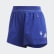 Training Short HEAT.RDY Team Royal Blue FN6012 Training Short HEAT.RDY Team Royal Blue FN6012