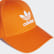 Casquette Trefoil Baseball Orange / White EK2997 Casquette Trefoil Baseball Orange / White EK2997