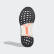 Zapatilla Ultraboost Summer.RDY Core Black / Core Black / Light Flash Red EH1209 Zapatilla Ultraboost Summer.RDY Core Black / Core Black / Light Flash Red EH1209