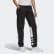 Calça Moletom Large Logo Black / White FS1310 Calça Moletom Large Logo Black / White FS1310