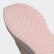 Chaussure U_Path X Icey Pink / Icey Pink / Cloud White EE4561 Chaussure U_Path X Icey Pink / Icey Pink / Cloud White EE4561