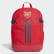 Mochila Arsenal Football Club Scarlet / Collegiate Navy / White EH5097 Mochila Arsenal Football Club Scarlet / Collegiate Navy / White EH5097