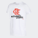 Camiseta Jogamos juntos CR Flamengo white EW8133 Camiseta Jogamos juntos CR Flamengo white EW8133