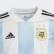 Camisa Oficial Argentina 1 Infantil 2018 White / Clear Blue / Black BQ9288 Camisa Oficial Argentina 1 Infantil 2018 White / Clear Blue / Black BQ9288