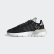 Nite Jogger Schuh Core Black / Carbon / Raw White CG6253 Nite Jogger Schuh Core Black / Carbon / Raw White CG6253