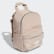 Mini Rucksack Ash Pearl ED5870 Mini Rucksack Ash Pearl ED5870