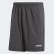 Short Design 2 Move Climacool Grey Six DW9569 Short Design 2 Move Climacool Grey Six DW9569