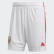 Russland Heimshorts White FK4436 Russland Heimshorts White FK4436