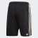 Must Haves Shorts Black FL4007 Must Haves Shorts Black FL4007