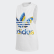 Regata Trefoil White DH3068 Regata Trefoil White DH3068