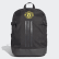 Mochila Manchester United Black / Solid Grey / Bright Yellow DY7696 Mochila Manchester United Black / Solid Grey / Bright Yellow DY7696