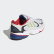 Yung-1 Schuh Chalk White / Solar Yellow / Red EH0868 Yung-1 Schuh Chalk White / Solar Yellow / Red EH0868