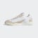 Chaussure A.R. Trainer Cloud White / Linen / Off White EG5150 Chaussure A.R. Trainer Cloud White / Linen / Off White EG5150