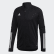 Condivo 20 Trainingsjacke Black FS7108 Condivo 20 Trainingsjacke Black FS7108