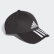 Six-Panel Classic 3-Streifen Kappe Black / White / White DU0196 Six-Panel Classic 3-Streifen Kappe Black / White / White DU0196