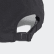 C40 Climalite Kappe Black / Black / White CG1781 C40 Climalite Kappe Black / Black / White CG1781